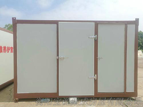 標準養(yǎng)護室01