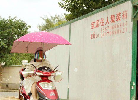 衡陽寶源集成房屋有限公司,衡陽寶源集成房屋,集裝箱,活動板房,寶源集成房屋,活動板房哪家好 衡陽寶源集成房屋有限公司,衡陽寶源集成房屋,集裝箱,活動板房,寶源集成房屋,活動板房哪家好